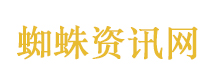 何炅现身浙江大学揽才